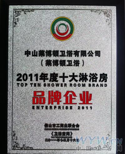 衛(wèi)浴網(wǎng)圖片 衛(wèi)浴網(wǎng)圖片