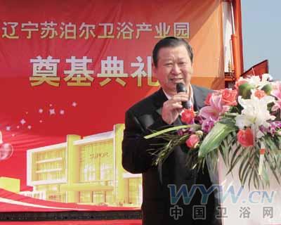 衛(wèi)浴網(wǎng) 衛(wèi)浴網(wǎng)