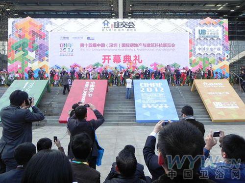 衛(wèi)浴網(wǎng) 衛(wèi)浴網(wǎng)