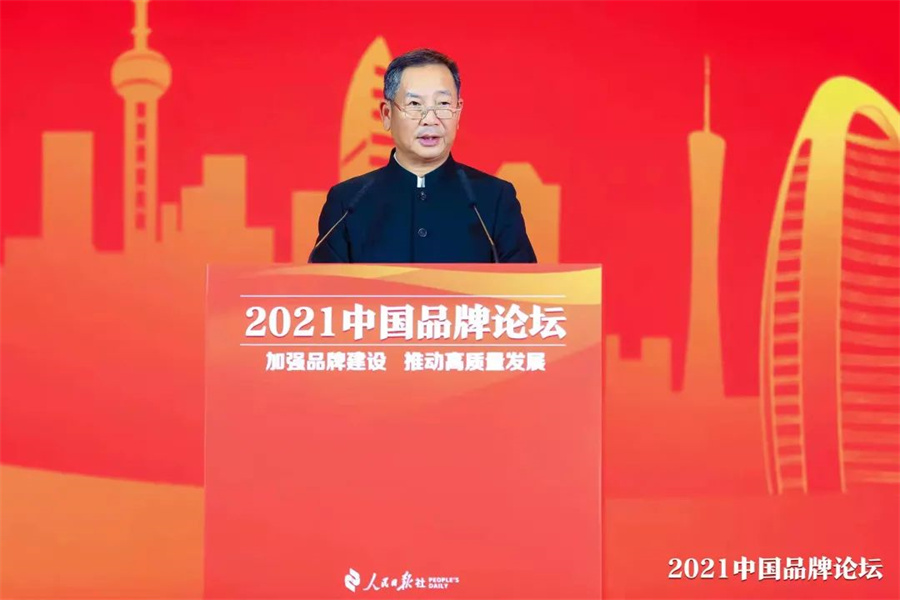 行業(yè)唯一！冠珠瓷磚入選人民日報社“品牌強國計劃”_5