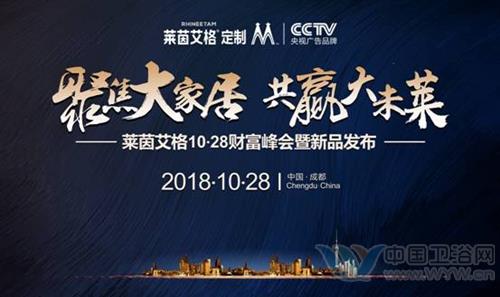 衛(wèi)浴網(wǎng) 衛(wèi)浴網(wǎng)