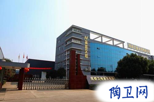 衛(wèi)浴網(wǎng) 衛(wèi)浴網(wǎng)