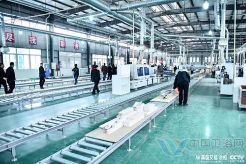 衛(wèi)浴網(wǎng) 衛(wèi)浴網(wǎng)