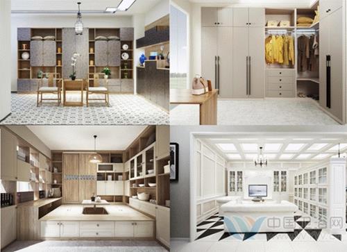 衛(wèi)浴網(wǎng) 衛(wèi)浴網(wǎng)