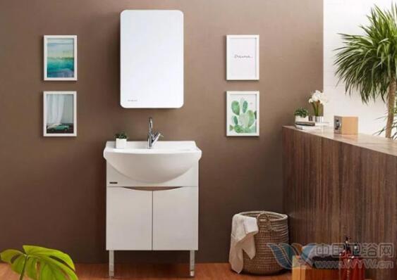 衛(wèi)浴網(wǎng) 衛(wèi)浴網(wǎng)