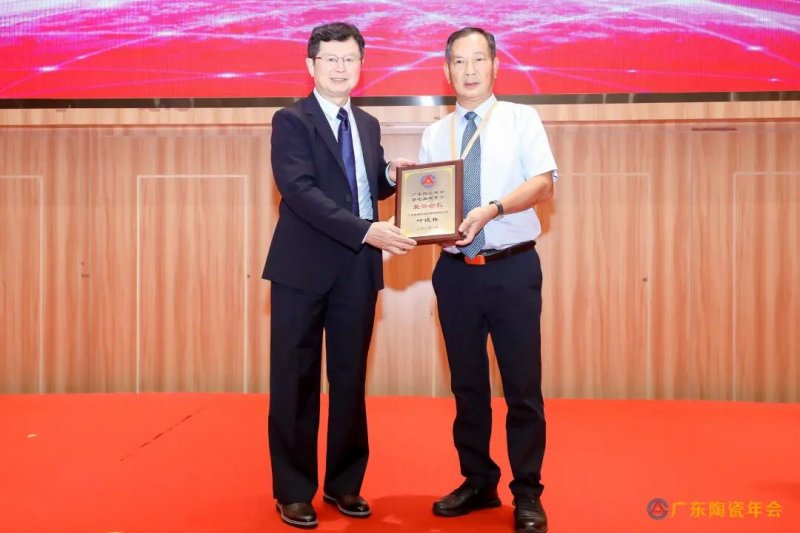 《陶瓷巖板》標(biāo)準(zhǔn)發(fā)布_1