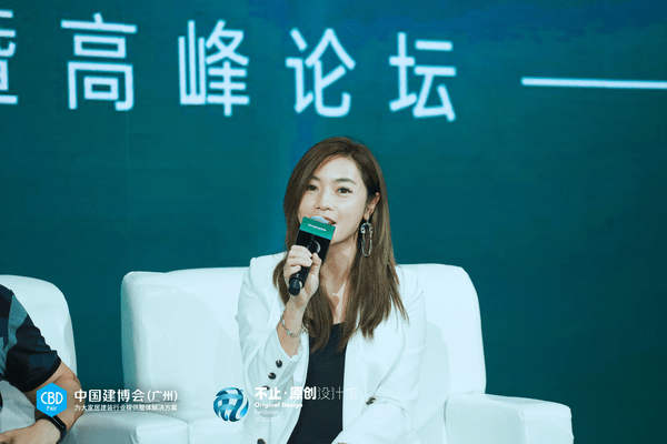 動態(tài)·成型 致未來 活動結(jié)束 迎巖板新未來_8