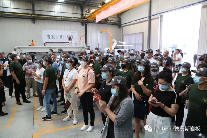 德賽斯巖板將帥營(yíng)第五期培訓(xùn)大會(huì)圓滿開(kāi)展_2