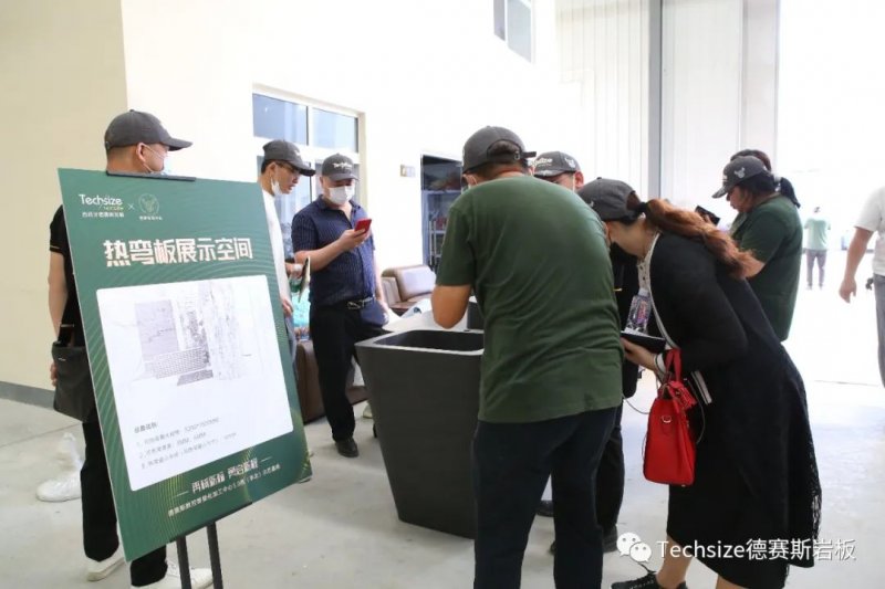 德賽斯巖板將帥營(yíng)第五期培訓(xùn)大會(huì)圓滿開(kāi)展_5