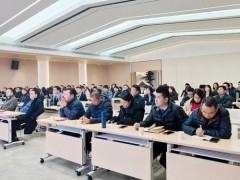 熱烈慶祝2022年新潤成瓷磚全球營銷中心誓師大會(huì)圓滿舉辦！