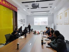 蓄勢待發(fā)駿程陶瓷銷售精英特訓，戰(zhàn)2022?。? title=