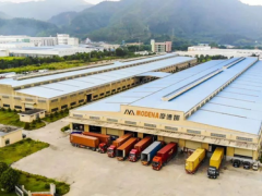 摩德娜將在印度國(guó)際陶瓷工業(yè)展上展示最新研發(fā)的前沿?zé)崮芗夹g(shù)