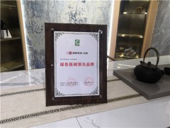 順輝瓷磚·巖板與兩大裝飾公司達(dá)成戰(zhàn)略合作！