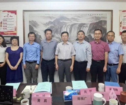 馬可波羅控股兩項(xiàng)新科技成果達(dá)“國(guó)際領(lǐng)先”、“國(guó)際先進(jìn)”水平