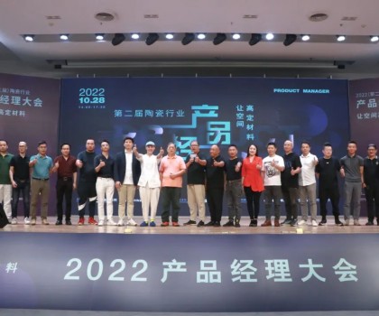 一堂“轉(zhuǎn)型”大課！第二屆產(chǎn)品經(jīng)理大會遭“抱怨”：干貨太多啦