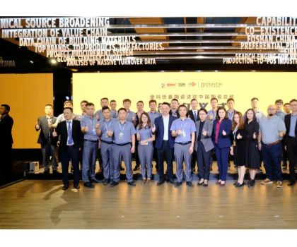 寶馬行千里，世家致廣大！堡瑪世嘉陶瓷強(qiáng)勢進(jìn)駐中國陶瓷總部！