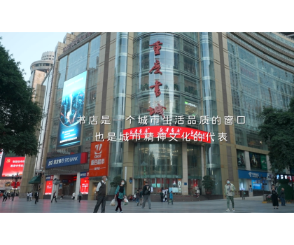 恒潔以創(chuàng)新引領(lǐng)再獲關(guān)注，人民日?qǐng)?bào)用鏡頭聚焦恒潔“這空間很中國(guó)”改造計(jì)劃