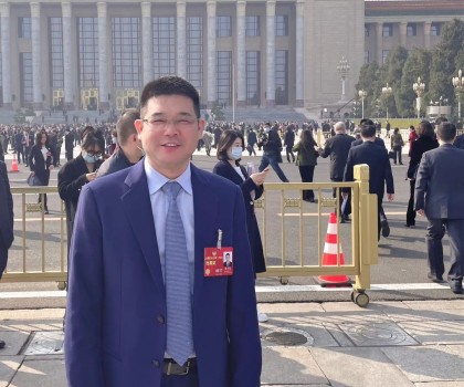 開幕！今年“兩會”，林孝發(fā)委員帶來兩份提案