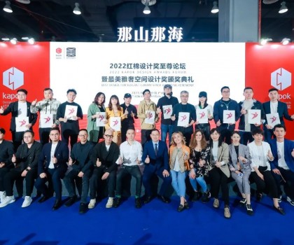 DPI進(jìn)口瓷磚丨火熱出圈的雅奢風(fēng)潮，2022年最美雅奢空間設(shè)計(jì)獎(jiǎng)圓滿收官！