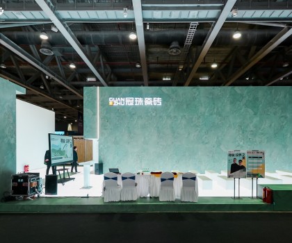 如何打造國(guó)潮爆款瓷磚產(chǎn)品？設(shè)計(jì)周上一探究竟