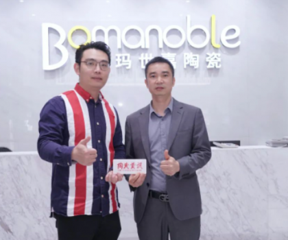 獨(dú)家專訪|堡瑪世嘉總經(jīng)理何志坤——向下扎根，向上生長