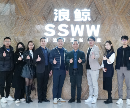 邵唯晏與中建協(xié)室內(nèi)設計委一行蒞臨浪鯨衛(wèi)浴參觀交流