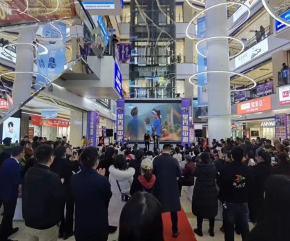 勁銷(xiāo)108單！中國(guó)山水組合助陣懷化新中源陶瓷素簡(jiǎn)美學(xué)館盛大開(kāi)業(yè)！