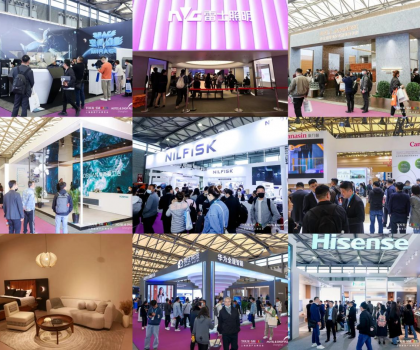 重塑新格局，識(shí)行業(yè)百態(tài)——2023 Hotel & Shop Plus 上海國(guó)際酒店及商業(yè)空間博覽會(huì)盛大召開(kāi)