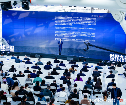 超越國際品牌 | 九牧以科技賦能產業(yè)鏈高質量發(fā)展，引領傳統(tǒng)制造業(yè)轉型