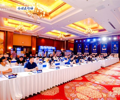 「中國好工匠」誕生！CCTV、人民網(wǎng)、新華網(wǎng)等權(quán)威媒體爭相報道！