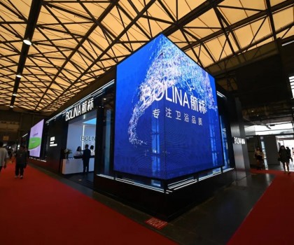 科技、智能、健康，航標攜五大主題、十大系列引領上海展新風潮