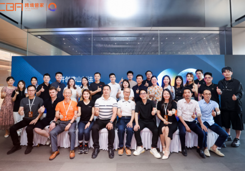 開創(chuàng)佛山打法-外貿數(shù)字化如何做好高質量發(fā)展