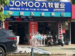 鄉(xiāng)鎮(zhèn)衛(wèi)浴市場現(xiàn)狀如何？品牌下鄉(xiāng)“難”在哪？