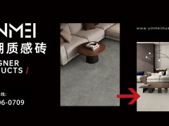 冰火兩重天！4月陶瓷磚進(jìn)出口最新數(shù)據(jù)公布