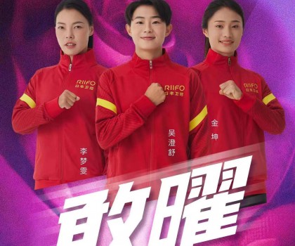 不懼挑戰(zhàn)，日豐衛(wèi)浴攜手中國女足共戰(zhàn)未來
