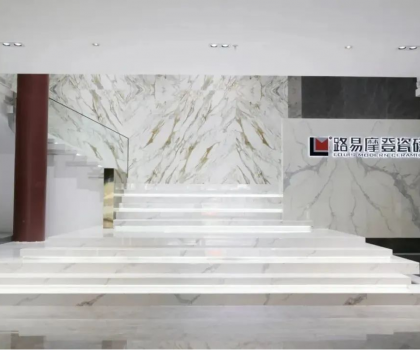 仿古賽道第一潮牌，路易摩登瓷磚憑什么在陶瓷行業(yè)內(nèi)卷中突圍？