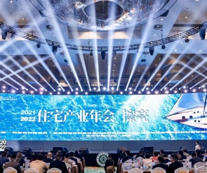 東鵬整裝衛(wèi)浴·空山系列定制浴室柜獲“紅鼎應(yīng)用TOP10”重磅大獎(jiǎng)