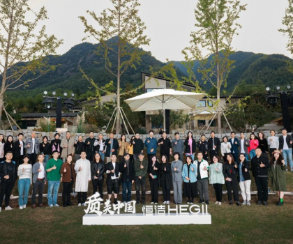 共話(huà)質(zhì)美，三城共振！恒潔與天津、無(wú)錫、廣州設(shè)計(jì)師探尋品質(zhì)設(shè)計(jì)