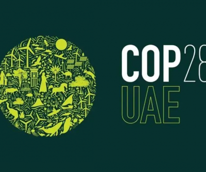 邁向COP28｜東鵬以“碳路者”行動(dòng)，助力全球應(yīng)對(duì)氣候變化