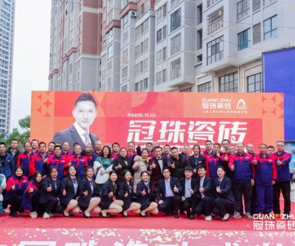 信豐冠珠旗艦店盛大開業(yè)！影視明星親臨，1000㎡展廳全新升級(jí)