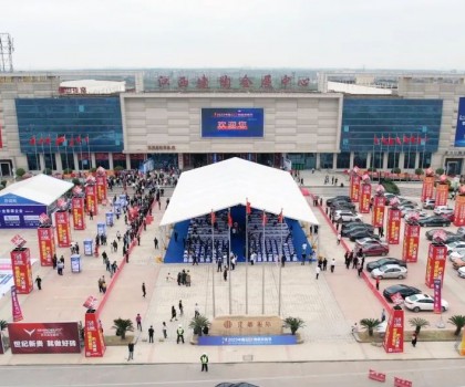 打造“中國(guó)新陶都”！高安秋季展會(huì)后的新思考