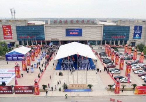 線上流量3000萬(wàn)＋，全品類、全產(chǎn)業(yè)鏈、全工藝展示——2023高安陶瓷采購(gòu)節(jié)圓滿閉幕