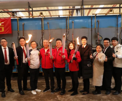 薪火燃未來(lái)，品質(zhì)新強(qiáng)盛|新強(qiáng)盛企業(yè)智能生產(chǎn)線窯爐盛大點(diǎn)火