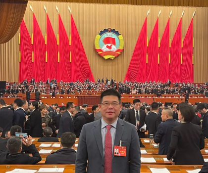 兩會熱議！加快發(fā)展新質(zhì)生產(chǎn)力，這家企業(yè)是如何做到的？