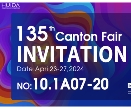 惠達(dá)衛(wèi)浴閃耀廣交會(huì)，展示中國(guó)衛(wèi)浴國(guó)際新形象