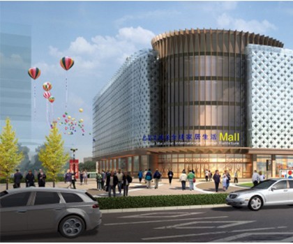 股權(quán)抵債！紅星美凱龍1.73%股份被司法過(guò)戶！