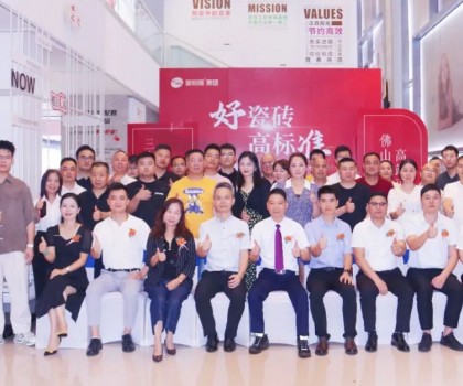 高能回顧 | 新恒隆集團(tuán)“三個(gè)硬承諾”發(fā)布會(huì)熱度高漲，媒體持續(xù)報(bào)道！