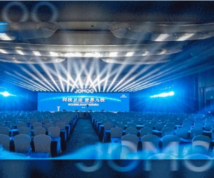 雙位數(shù)增長！市占率第一！2024九牧年中全球營銷發(fā)展大會勝利召開