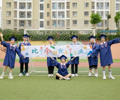 陶藝社團(tuán)畢業(yè)季，用陶瓷的永恒留下最美的記憶