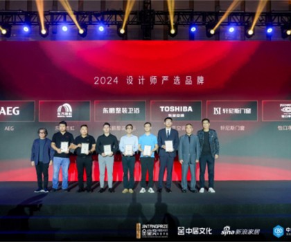 設計賦能 驅動未來｜東鵬整裝衛(wèi)浴榮膺金堂獎“2024首批設計師嚴選品牌”